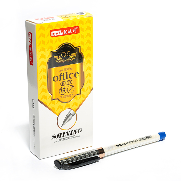 Ручка гелевая 0,5мм синяя корпус белый перламутр с серебристым с рифленым держателем