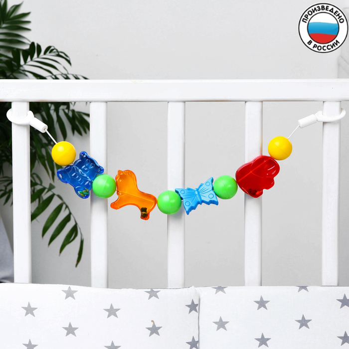 Подвеска на коляску/кроватку Profit, цвета МИКС