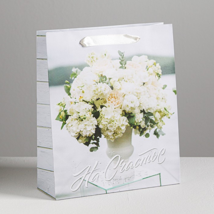 Пакет ламинированный вертикальный «На счастье!», ML 23 × 27 × 8 см