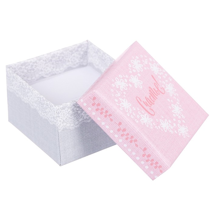 Подарочная коробочка под кольцо «От всего сердца», 5 х 5 х 3,5 см