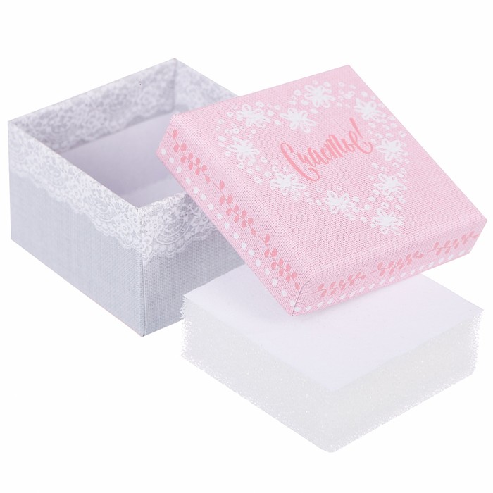 Подарочная коробочка под кольцо «От всего сердца», 5 х 5 х 3,5 см