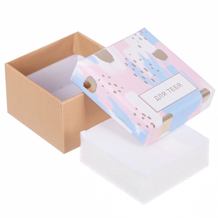 Подарочная коробочка под кольцо с тиснением «Яркая фантазия», 5 х 5 х 3,5 см