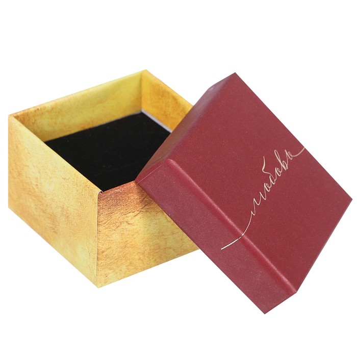 Подарочная коробочка под кольцо с тиснением «Любовь», 5 х 5 х 3,5 см