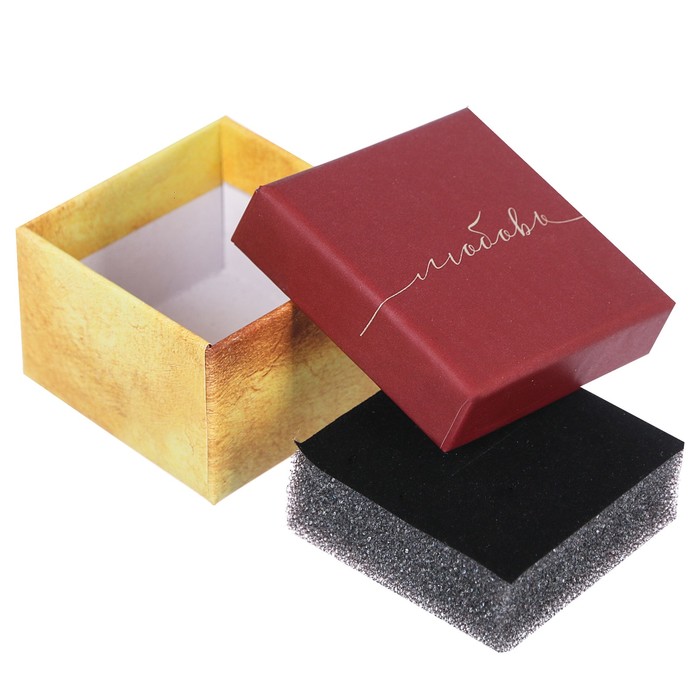 Подарочная коробочка под кольцо с тиснением «Любовь», 5 х 5 х 3,5 см