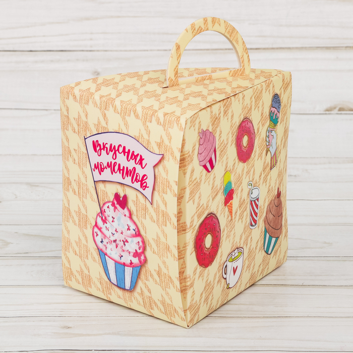 Упаковка для десерта «Вкусные моменты», 12 х 11 х 10 см