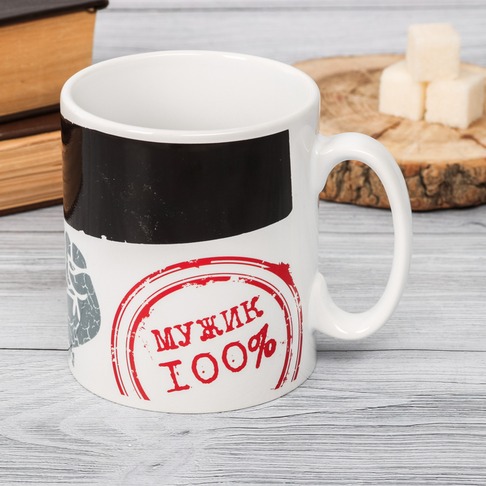 Кружка-хамелеон "Настоящий мужик",300 мл