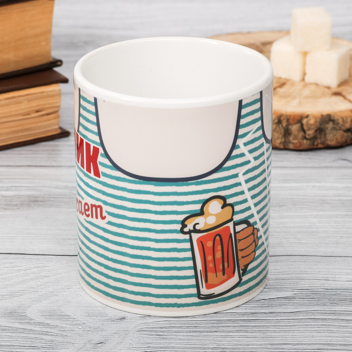 Кружка-хамелеон "Мужик", 300 мл