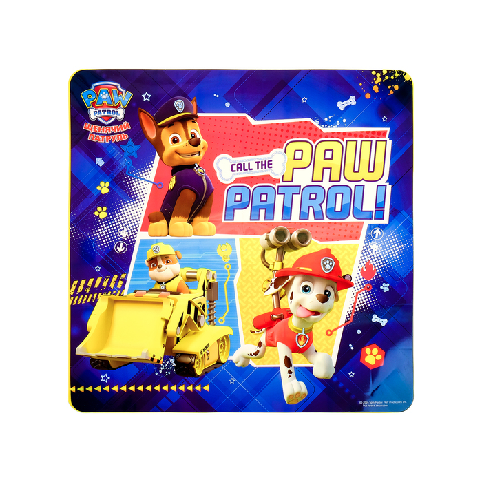 Стол детский "Щенячий патруль" для мальчика, цвет сине-жёлтый