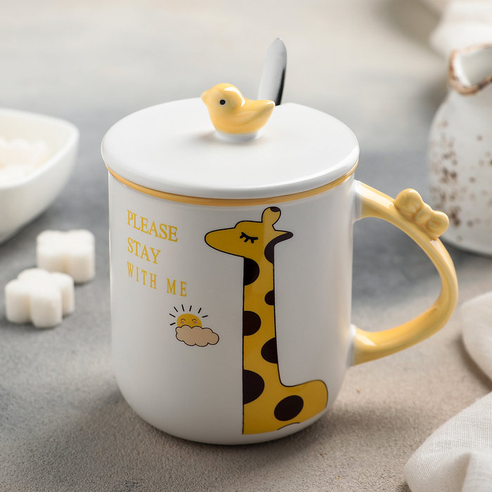 Кружка 380 мл "Над облаками", с керамической крышкой и ложкой, рисунок МИКС