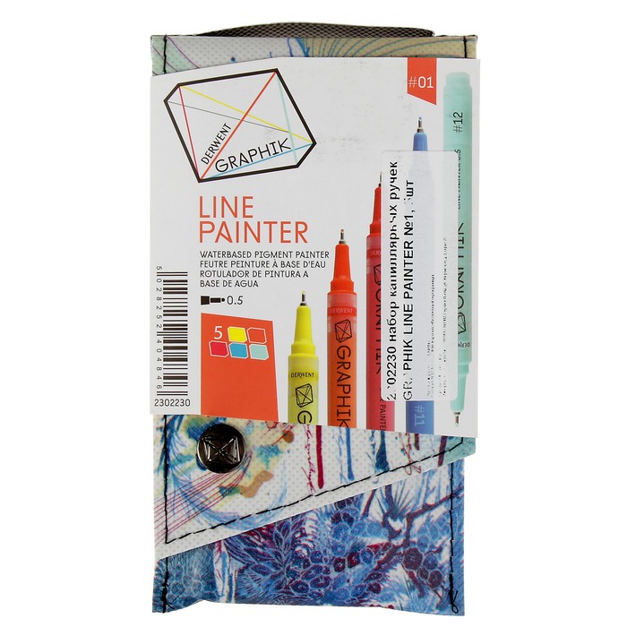 Набор ручек капиллярных 5цв Derwent Graphik Line Painter №1, 0.5 мм микс 2302231