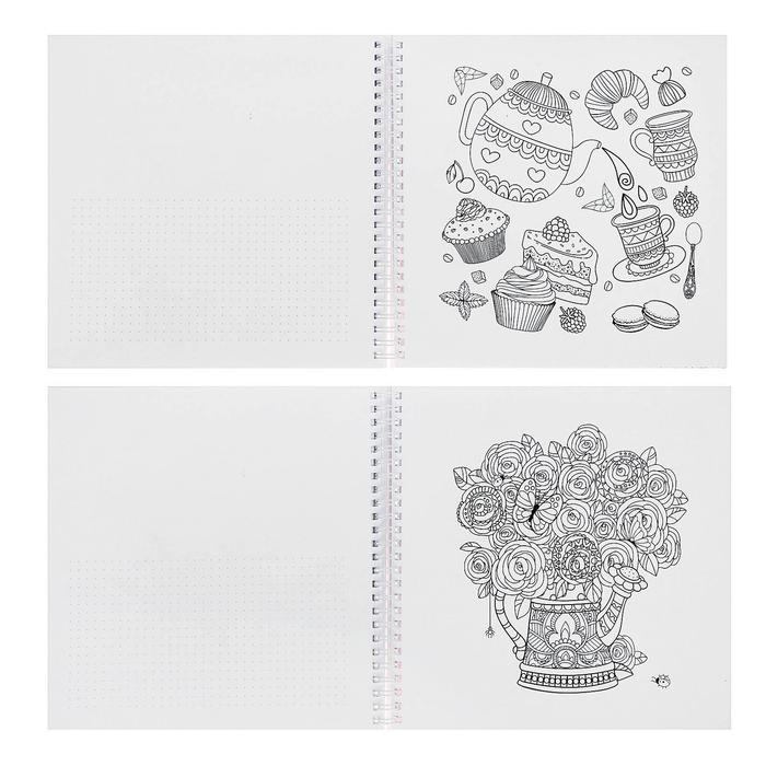 Смешбук на гребне "Поверь в мечту", твёрдая обложка, 20 х 20 см, 40 листов