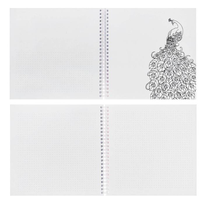 Смешбук на гребне "Поверь в мечту", твёрдая обложка, 20 х 20 см, 40 листов