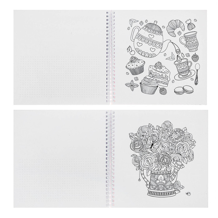 Смешбук на гребне "Чудеса там, где в них верят!", твёрдая обложка, 20 х 20 см, 40 листов