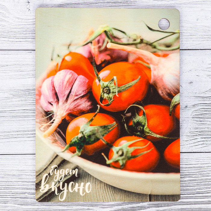 Доска разделочная "Будет вкусно"