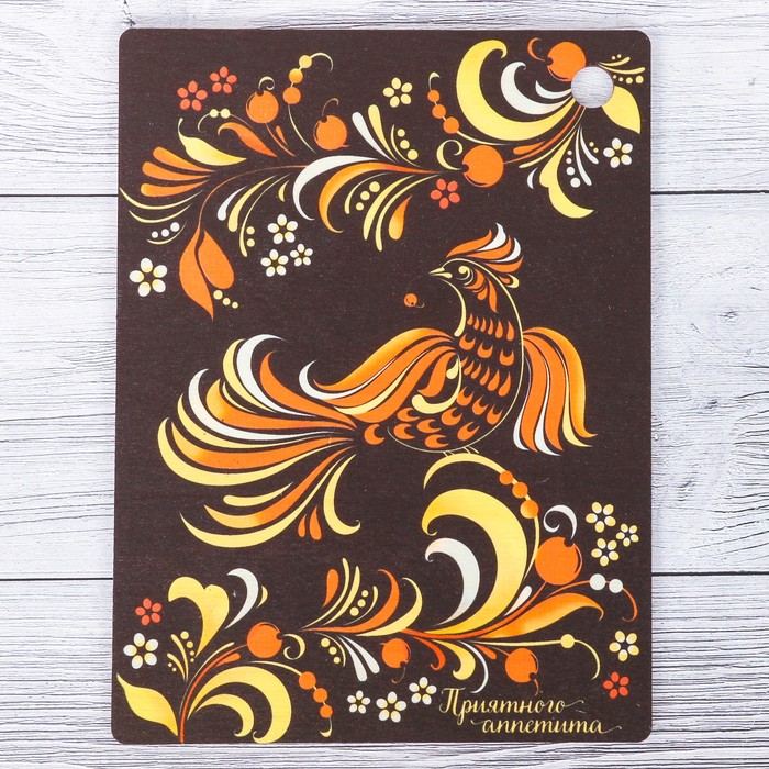 Доска разделочная "Приятного аппетита"