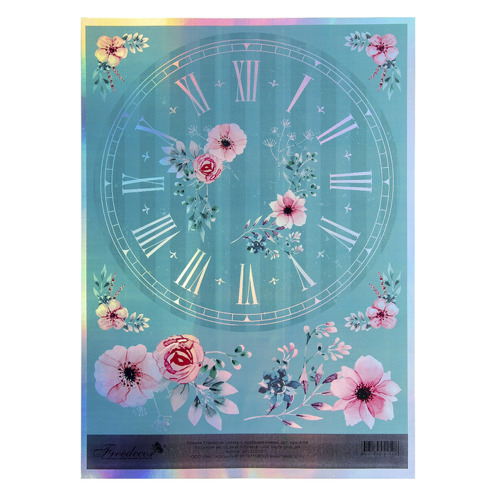 Пленка спектр с изображениями "Время весны"  (spectr04)