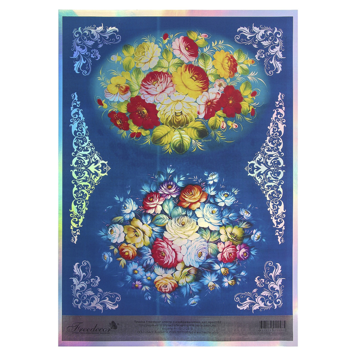 Пленка спектр с изображениями  "Народные мотивы" (spectr02)