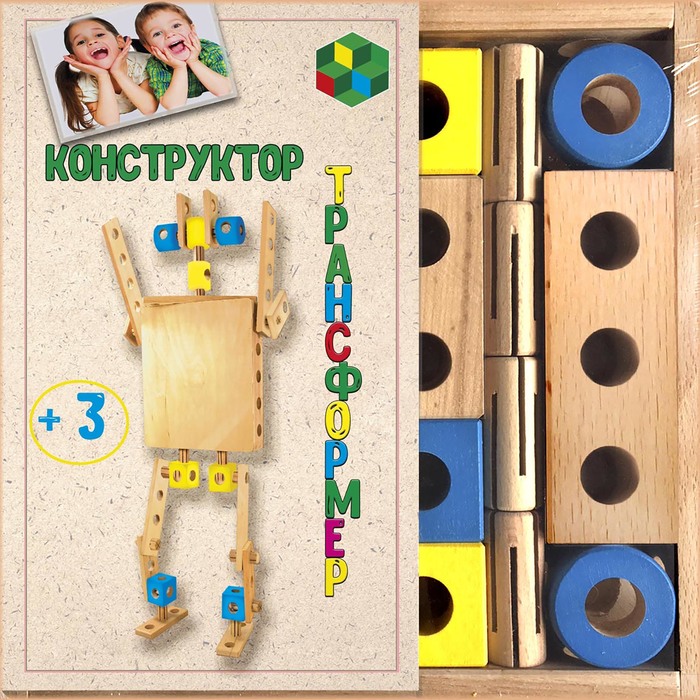 Конструктор "Трансформер" 38 деталей