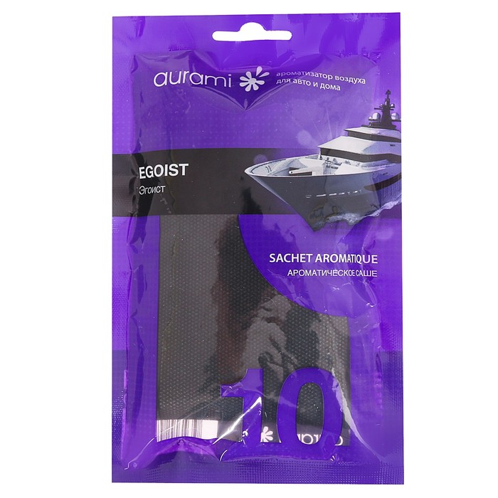 Ароматизатор в мешке под сиденье "Эгоист"