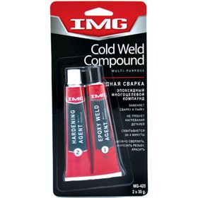 

Холодная сварка IMG, эпоксидный, многоцелевой, 2х30 г
