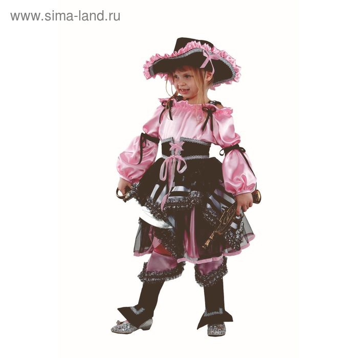 Карнавальный костюм «Пиратка», цвет цвет розовый, размер 34