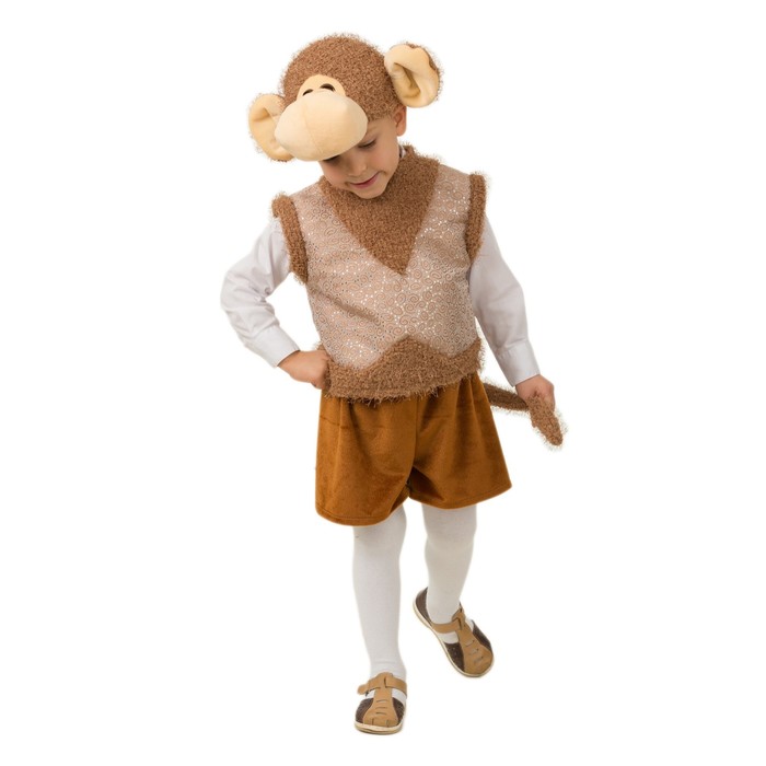 Карнавальный костюм "Обезьянчик Кентин", шёлк,  размер 26-28