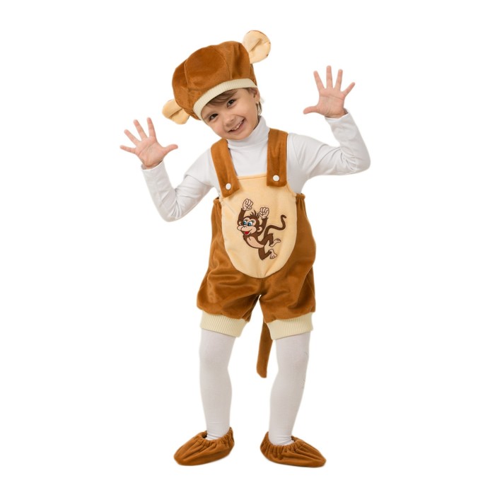 Карнавальный костюм "Обезьянка Кроха", размер 26-28