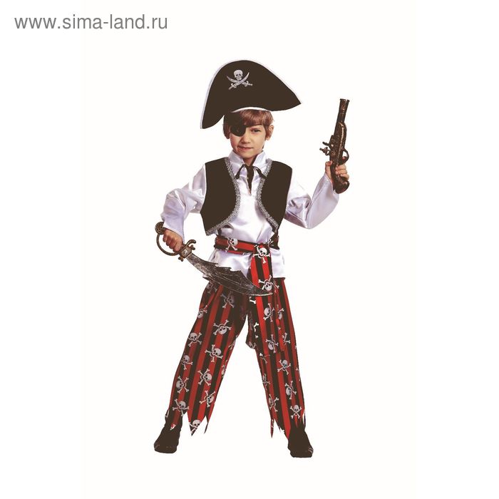 Карнавальный костюм «Пират», текстиль, размер 26