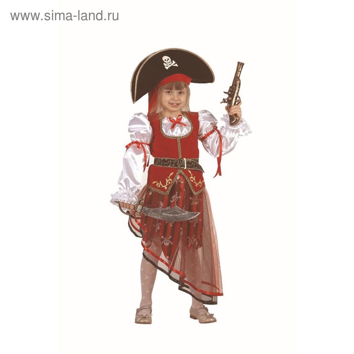 Карнавальный костюм «Пиратка», текстиль, размер 28