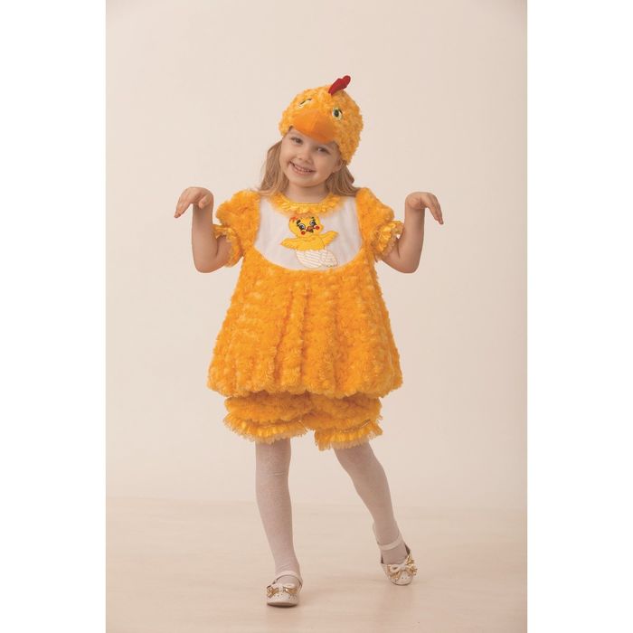 Карнавальный костюм "Цыпочка Тутта", размер 26 (5133)