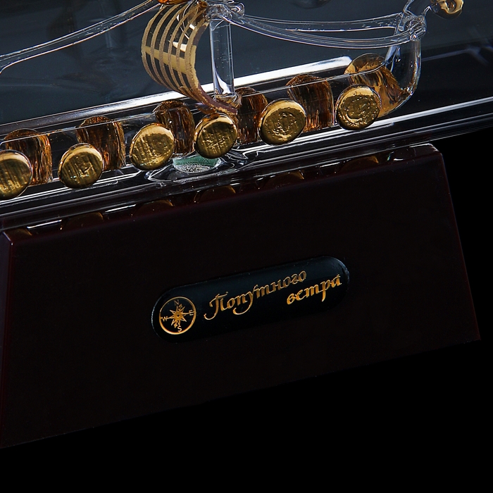 Корабль сувенирный в бутылке с золотистым парусом «Золотые монеты», 10 х 4 х 26 см