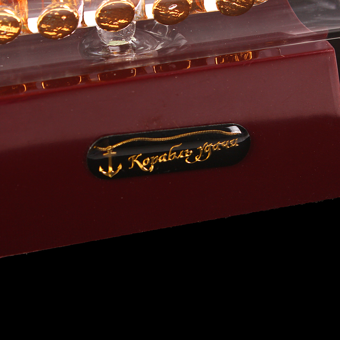 Корабль сувенирный в бутылке с золотистым парусом «Золотые монеты», 10 х 4 х 26 см