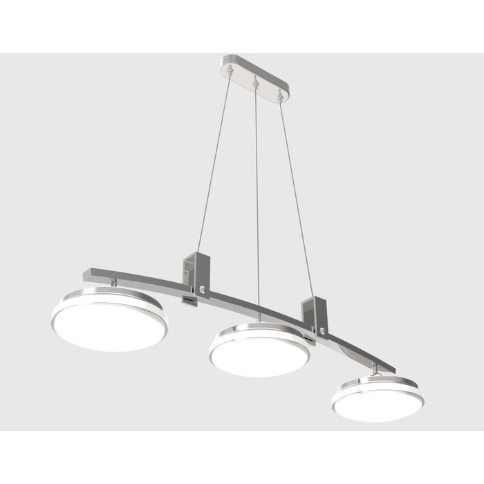 Люстра подвес "Дуга света" 3x12Вт LED хром 78x18x73см