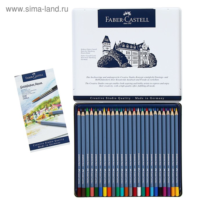 

Карандаши акварельные набор 24 цвета, Faber-Castell Goldfaber Aqua, в металлическом пенале