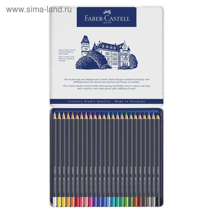 Карандаши художественные Faber-Castell 24 цвета, в металлической коробке карандаши художественные набор faber castell polychromos® 60 цветов в металлической коробке