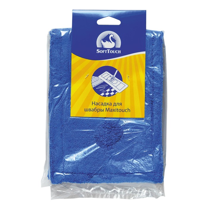 Насадка для швабры Maxitouch, микроволокно (58404-6160)