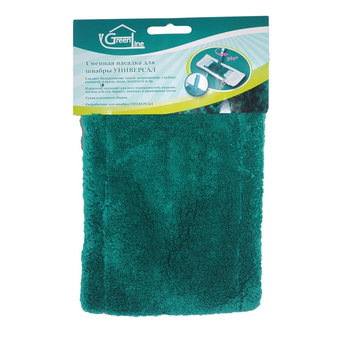Насадка для швабры Green Line, микроволокна (58473-4096)