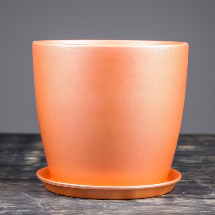 Цветочный горшок "Осень" 5 л перламутр лосось лак