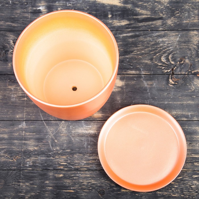 Цветочный горшок "Осень" 5 л перламутр лосось лак