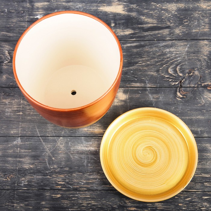 Кашпо "Осень" 5 л серпантин радуга медь лак