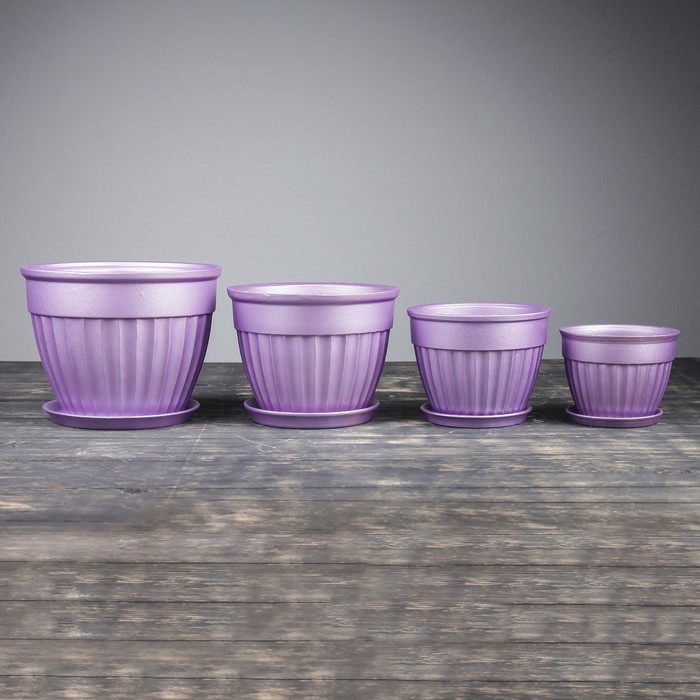 Набор кашпо 4 шт.: "Ромашка" лаванда 3л/2л/1л/0,5л