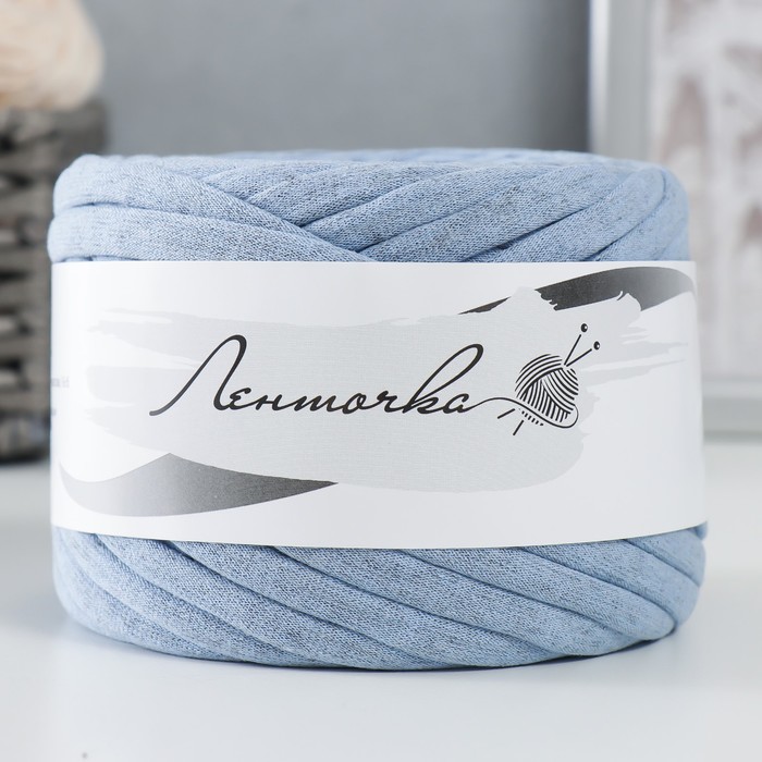 Пряжа трикотажная широкая 50м/160гр, ширина нити 7-9 мм  (голуб. меланж)