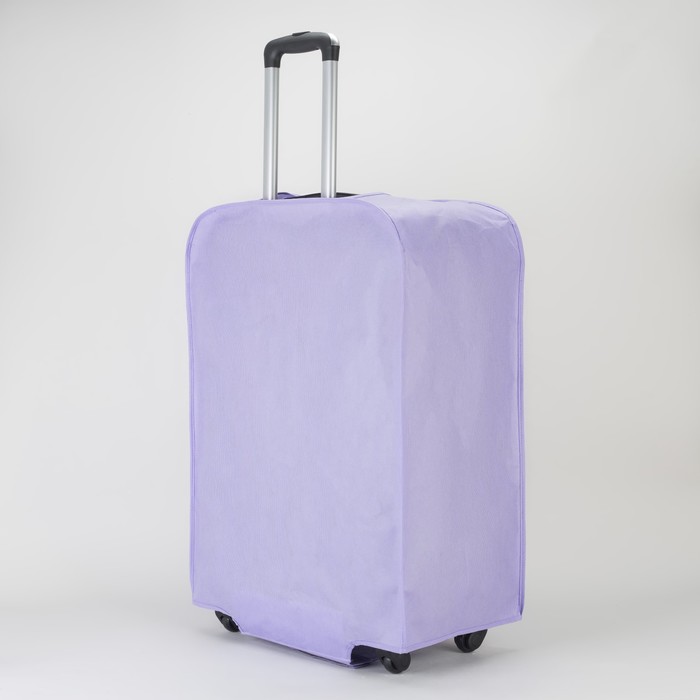 Чехол для чемодана 28", цвет сиреневый