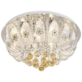 

Люстра "Эмилиэна" 9x40Вт E14 хром, белый, желтый 60x60x31см