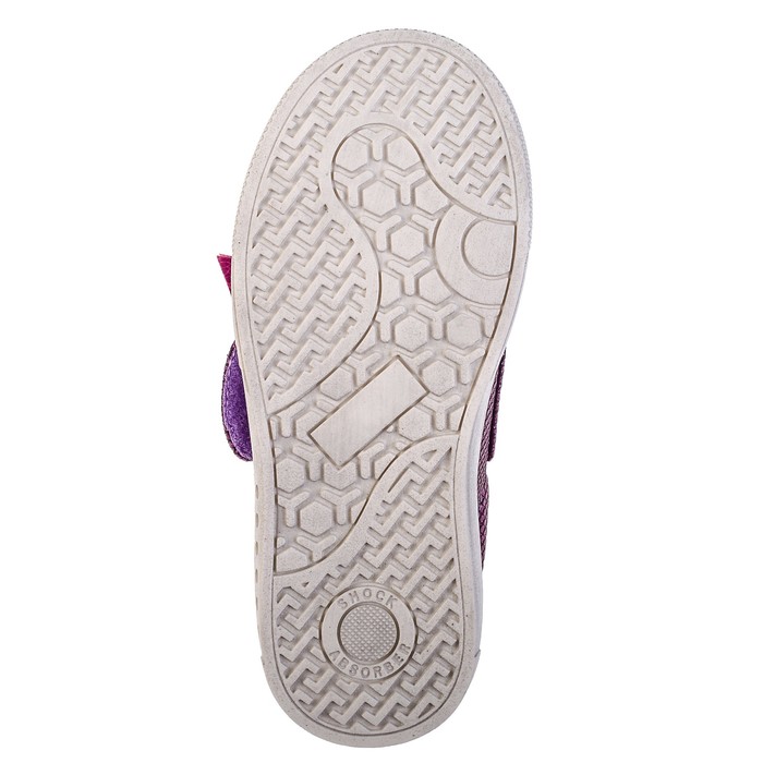 Полуботинки детские арт. 8267, цвет фиолетовый, размер 29