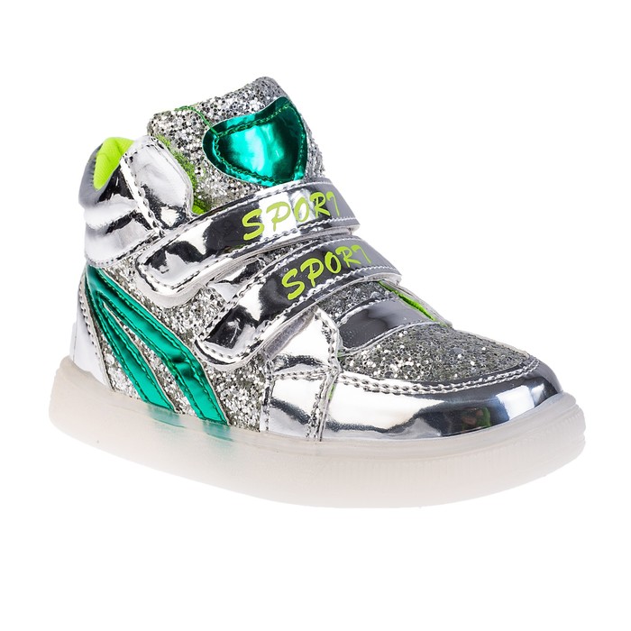 Ботинки детские, цвет серебро, размер 28