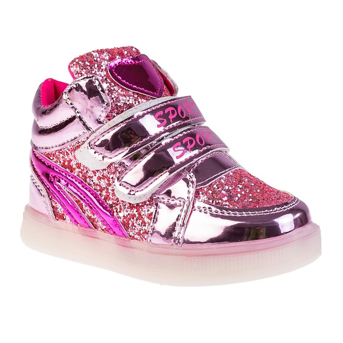 Ботинки детские арт. B16, цвет розовый, размер 26