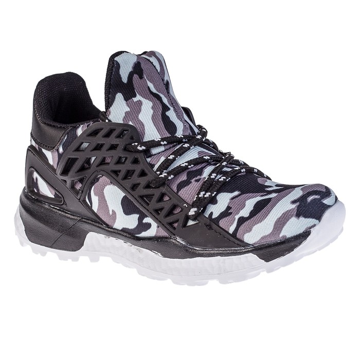 Кроссовки детские арт. LG102-1, цвет серый, размер 33