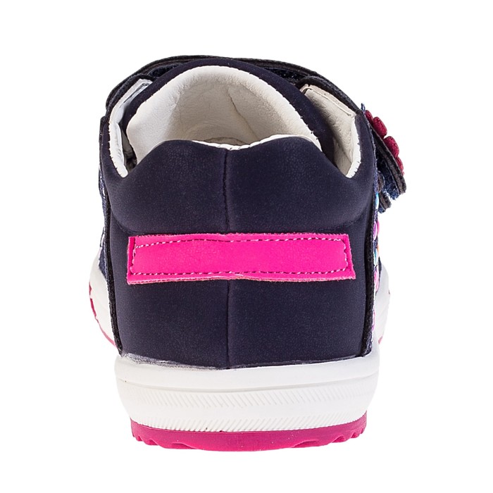 Ботинки детские арт. 8260, цвет синий, размер 23