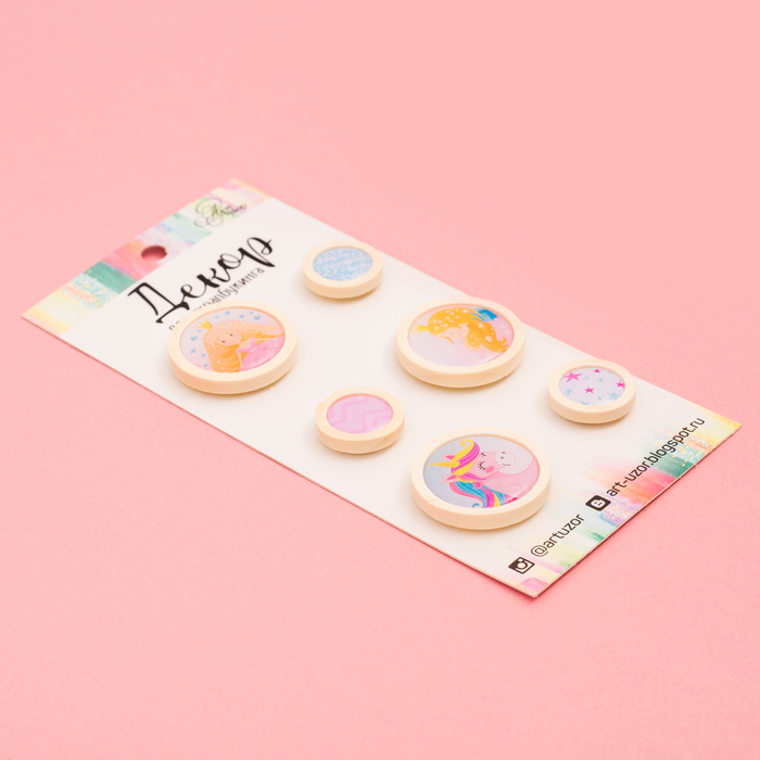 Декор для скрапбукинга «Волшебство», 7,5 х 16 см